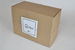 HOME box