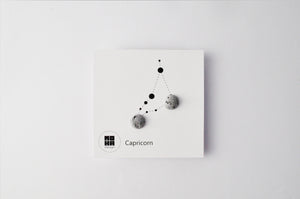 Constellation - beton fülbevaló